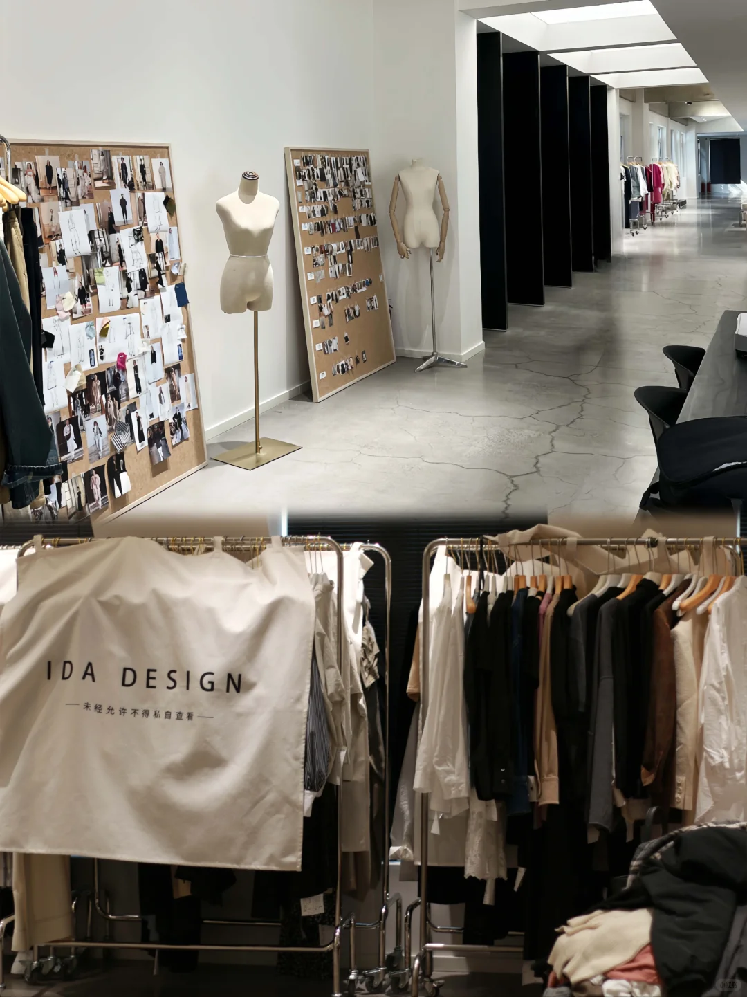 没错啊！我们就是青岛那家超?服设计公司