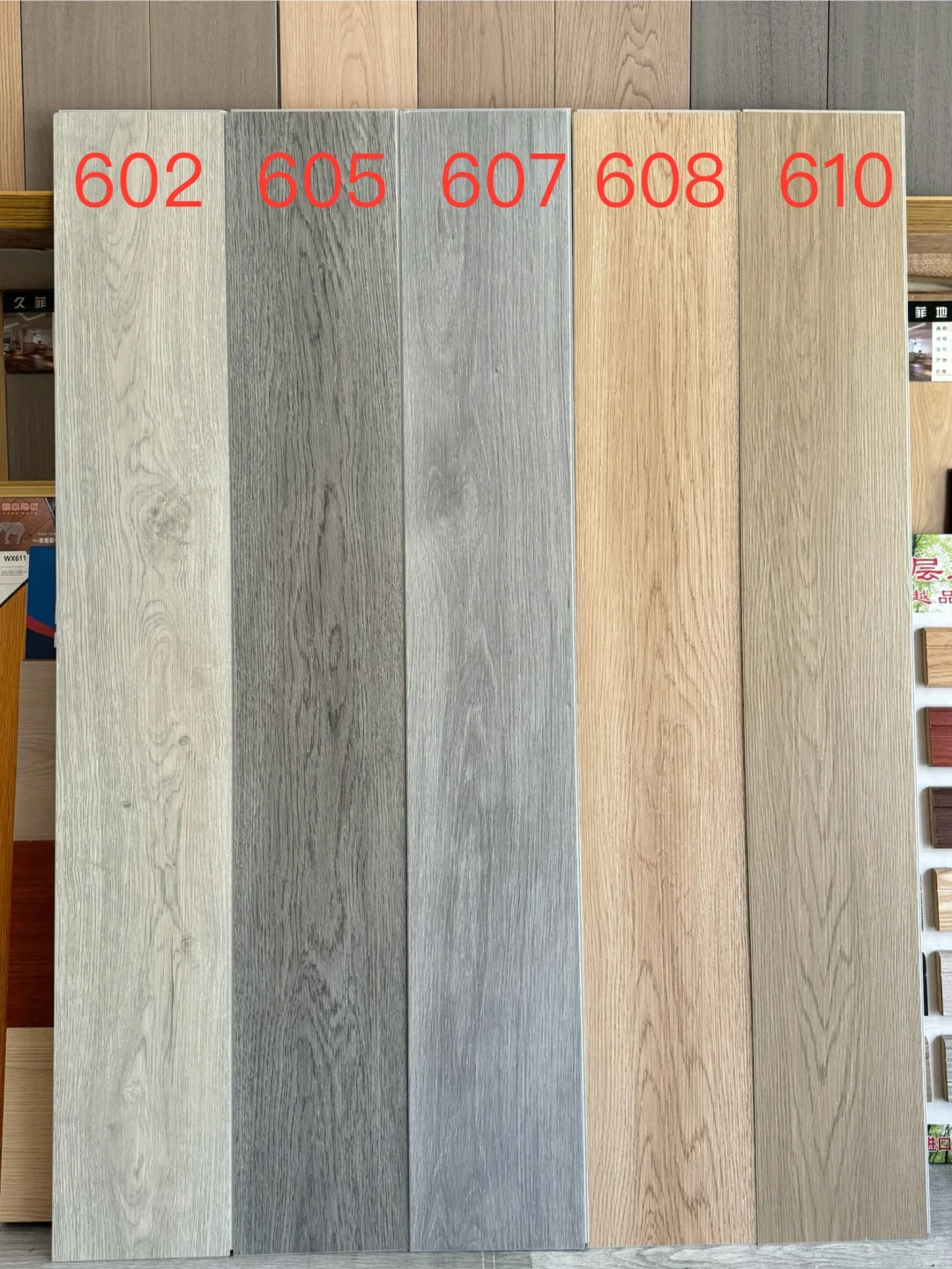 嘉兴地板批发仓库！！