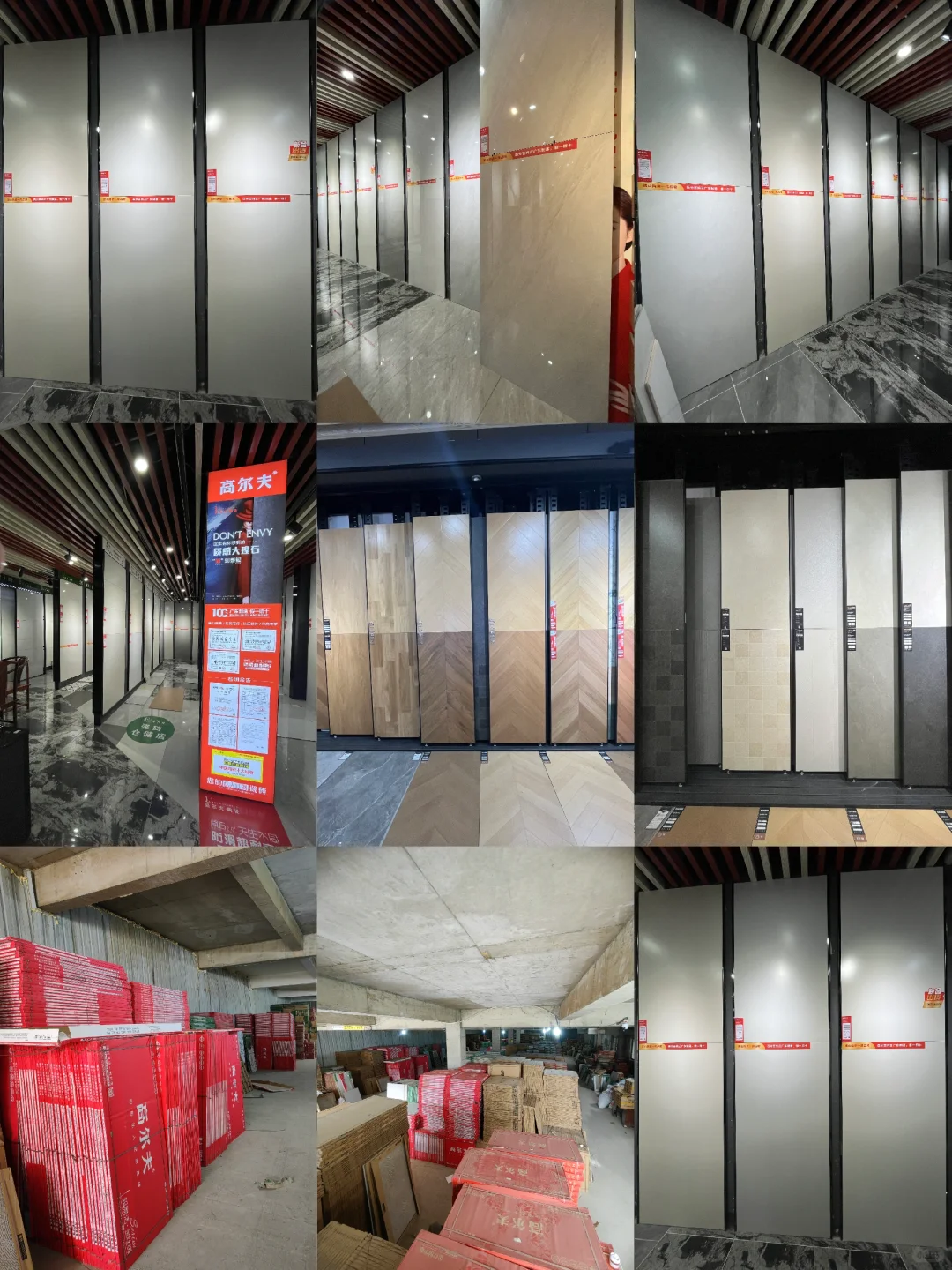 不会引流 但发的每个都是本仓库实物事实