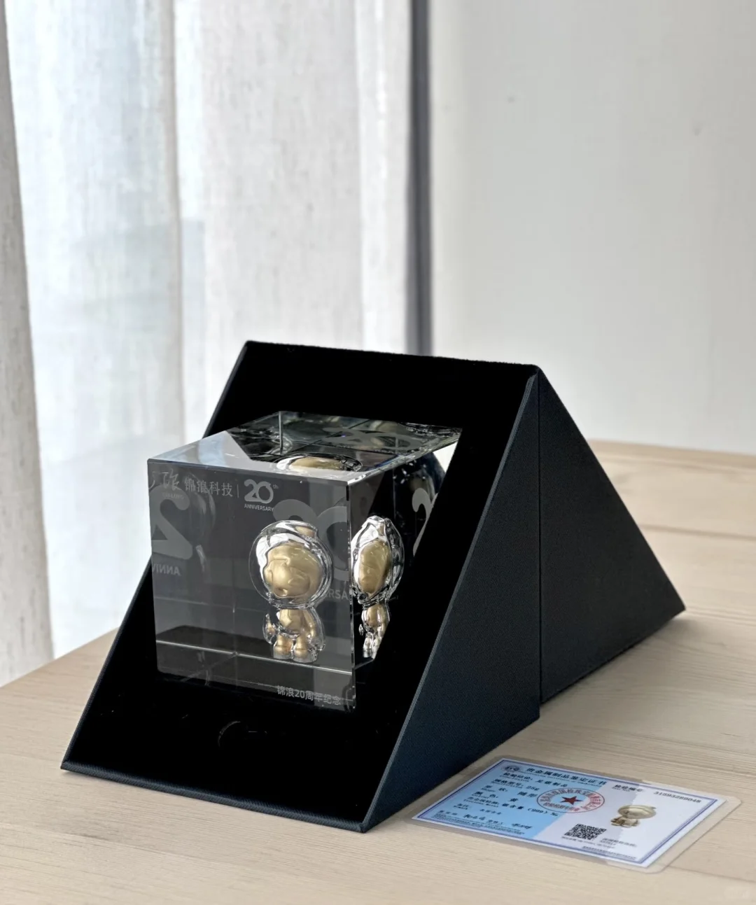 企业礼品定制天花板！从上市礼到春节礼盒