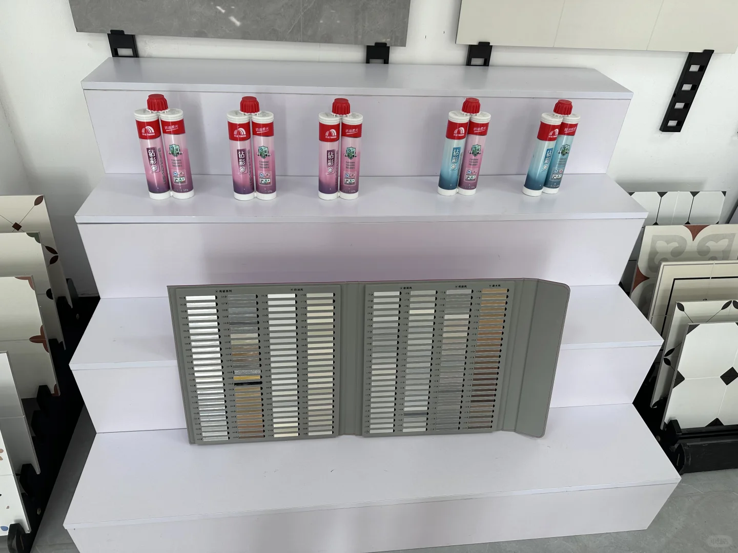 美缝如何让您省出一部手机钱