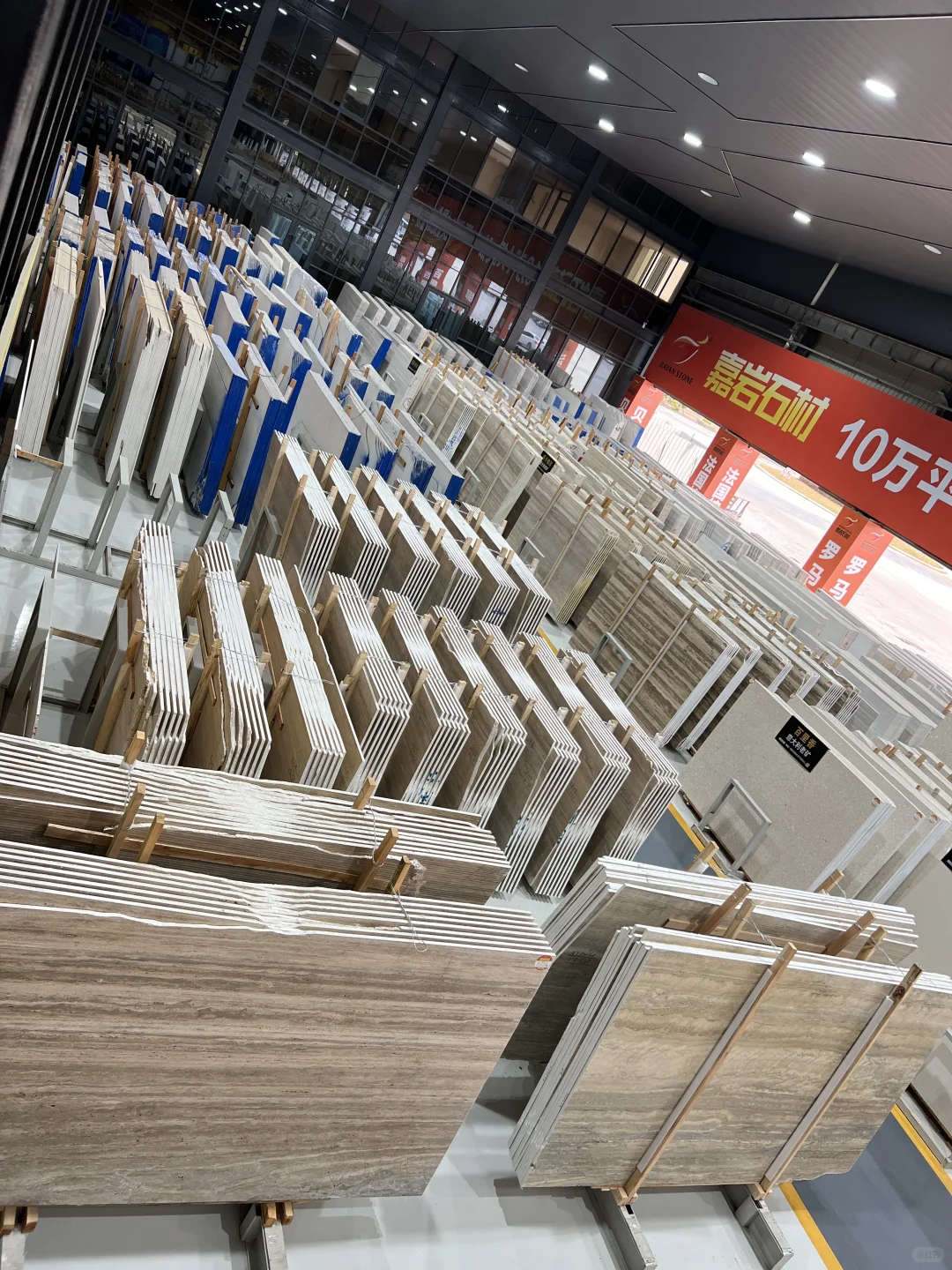 不论你在哪，买洞石请认准“水头源头大厂”