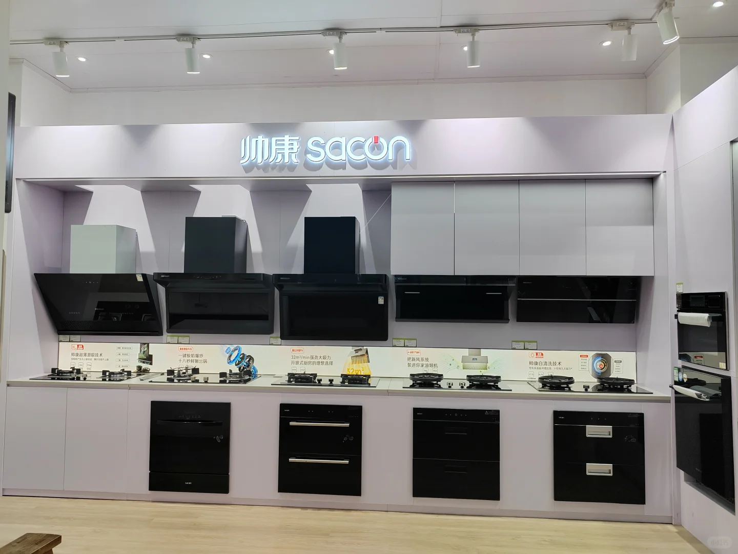 金峰本地装修|在本地扎根十几年的装修团队