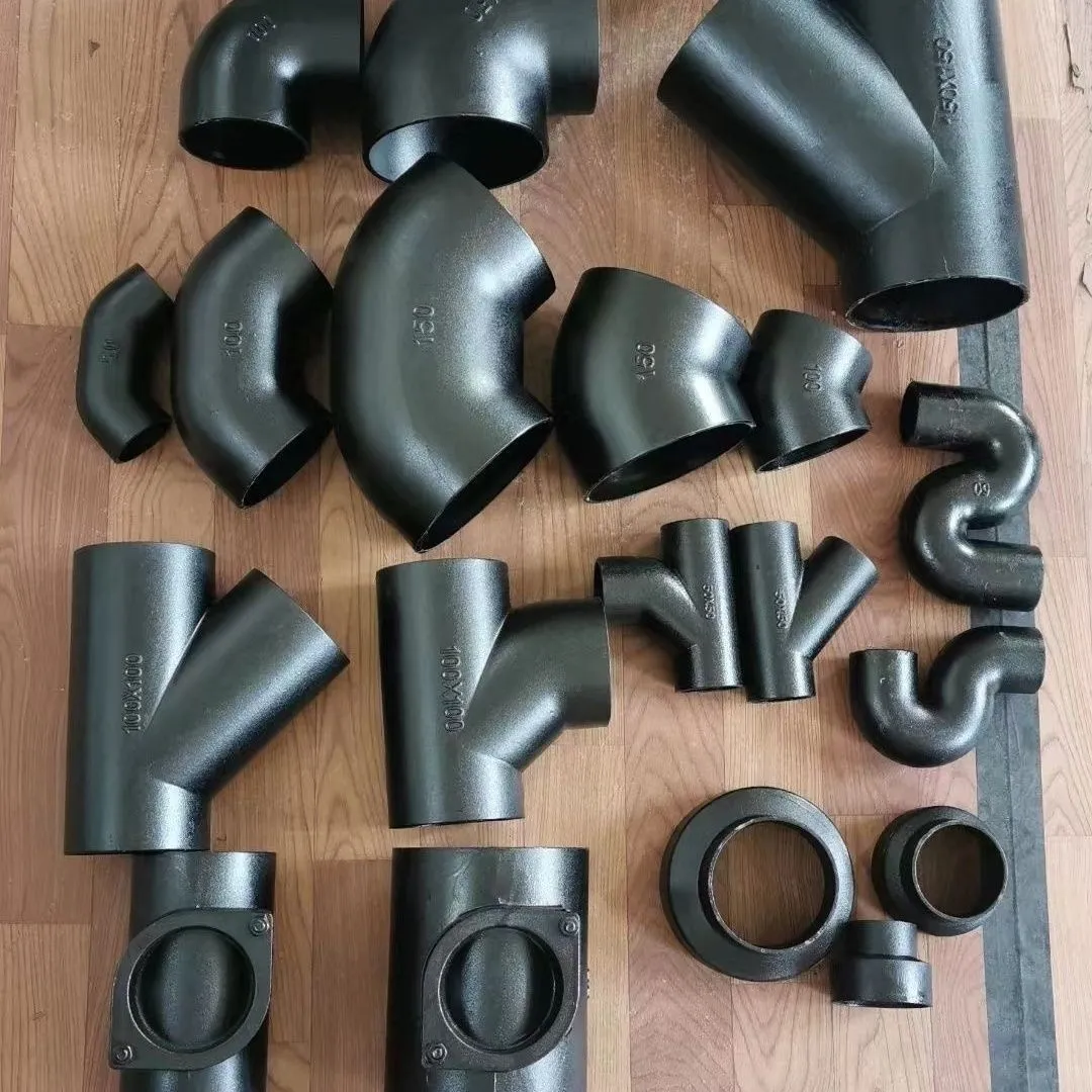 老式房子装修改造铸铁管配件转PVC专用批发