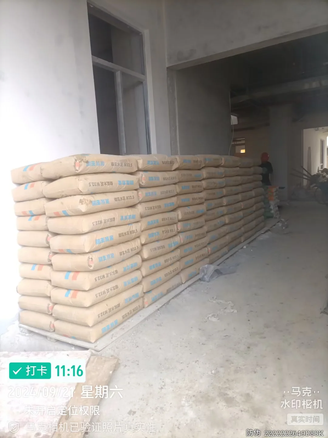 不会吧？还有人不知道这家建材批发厂❗