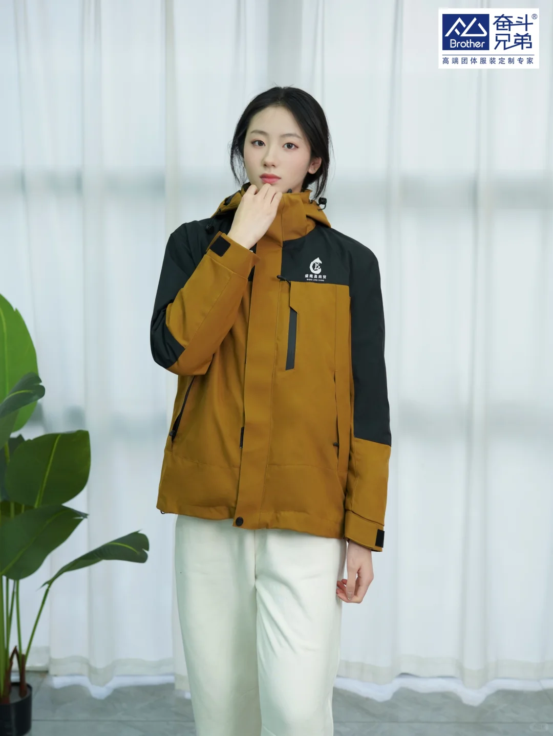 ?商贸批发零售人速看！这款工服直接焊身