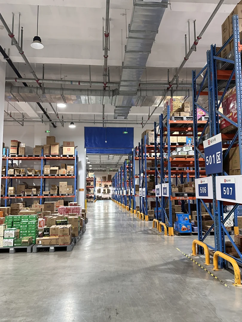 冲鸭‼️2026年B端电商新机遇,采购平台!