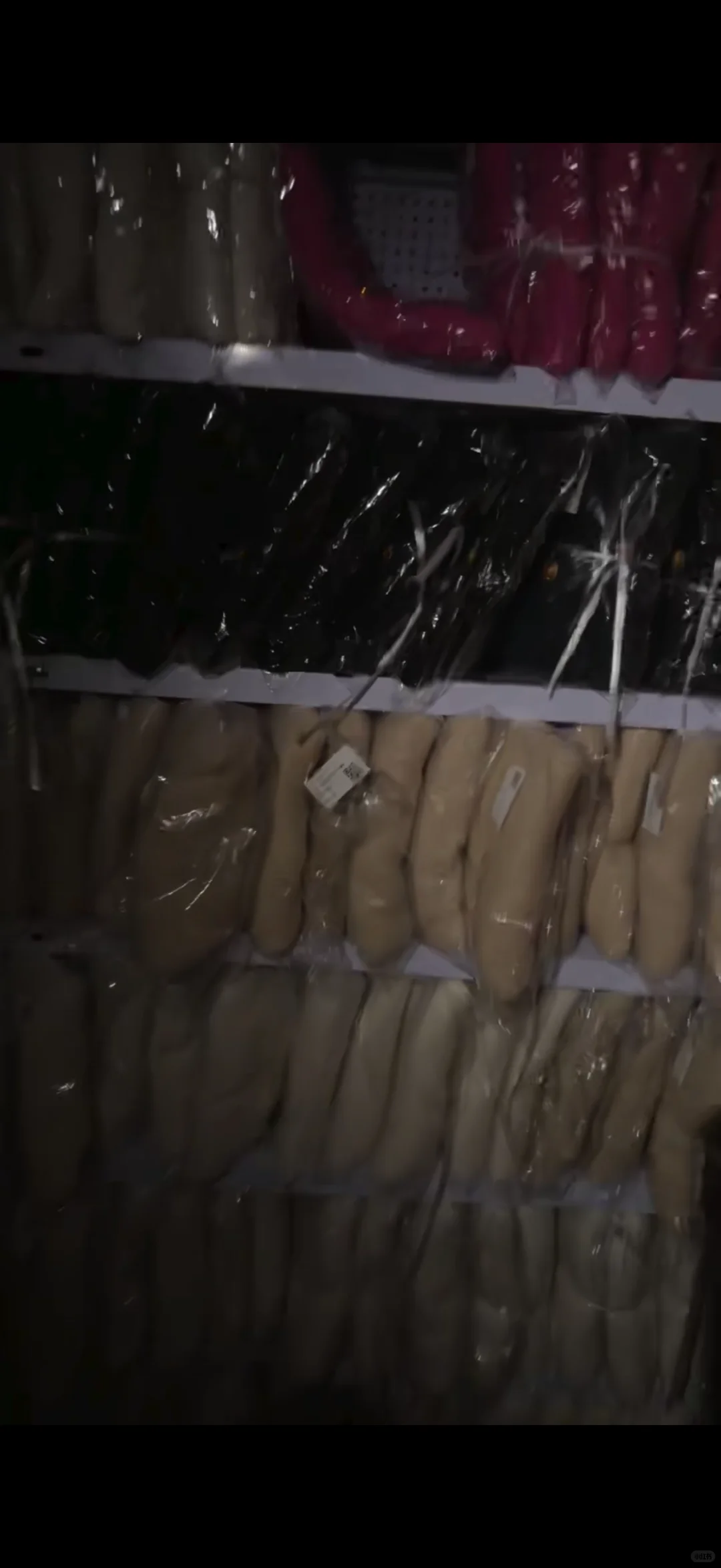 二十年羊绒厂老爸说 想改行是好事