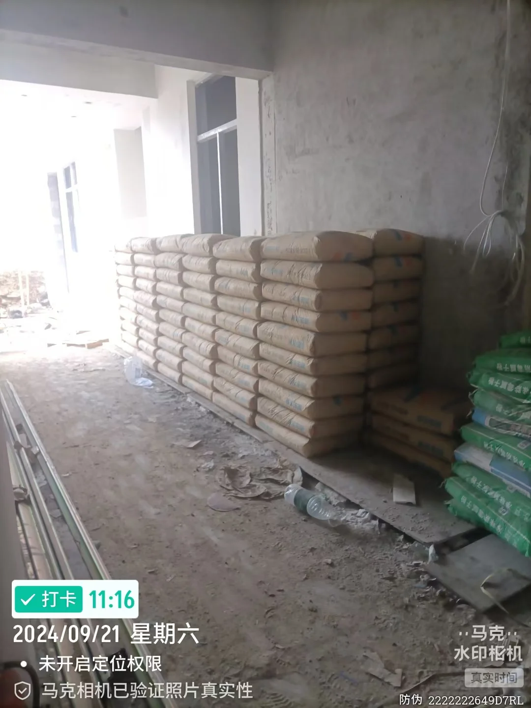 不会吧？还有人不知道这家建材批发厂❗