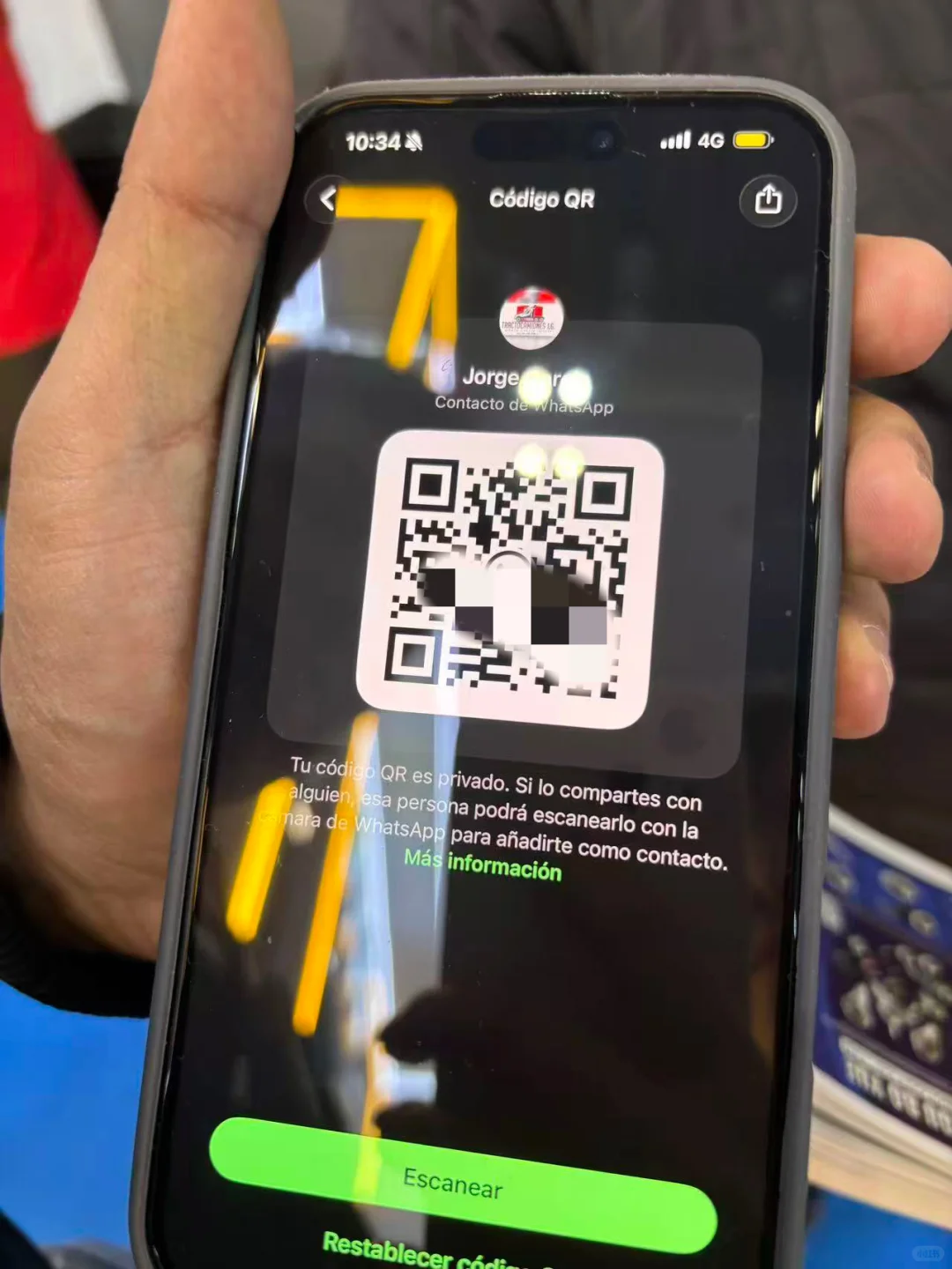 2025年法兰克福采购商名片