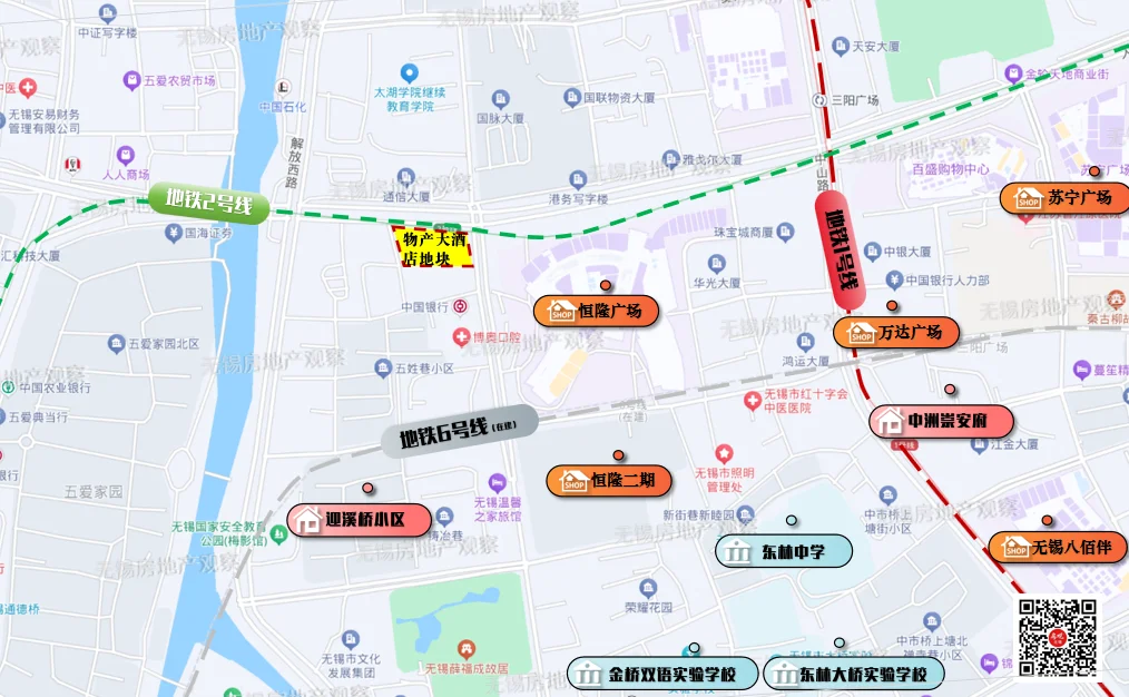 房观无锡早讯 2025.12.15