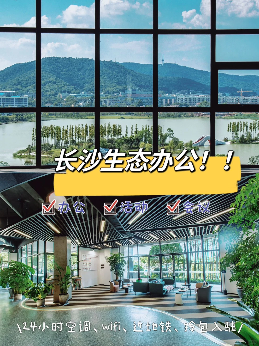 中小企业融资实战课:梦想起航的港湾 ?