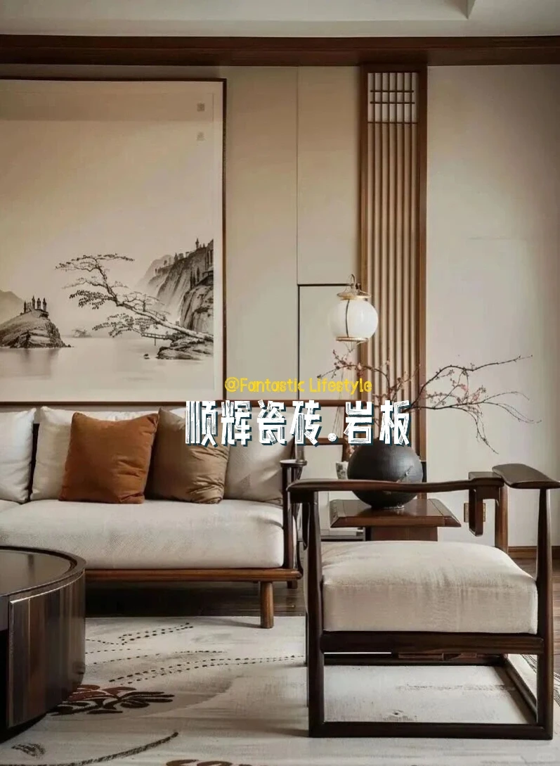 新中式装修的灵魂，居然是这块瓷砖