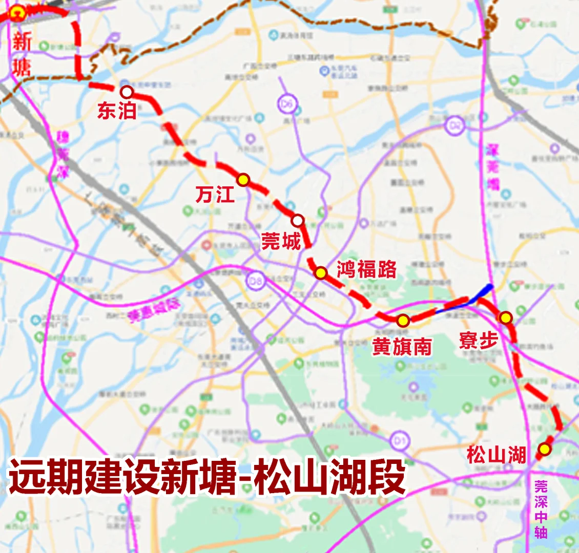 佛穗莞城际启动施工招标