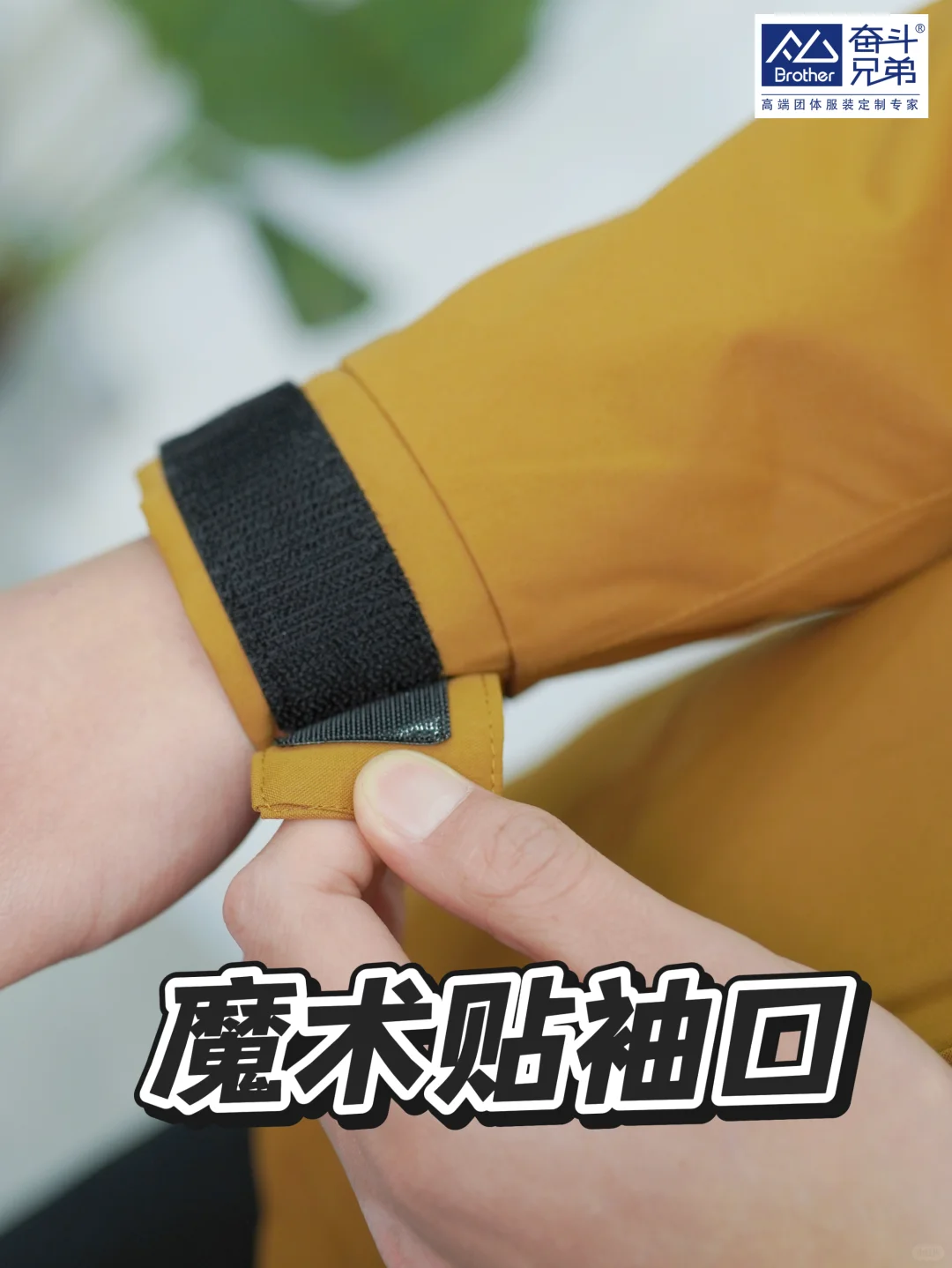 ?商贸批发零售人速看！这款工服直接焊身