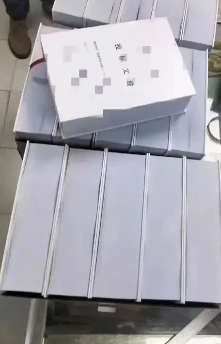 商务技术标，全套服务