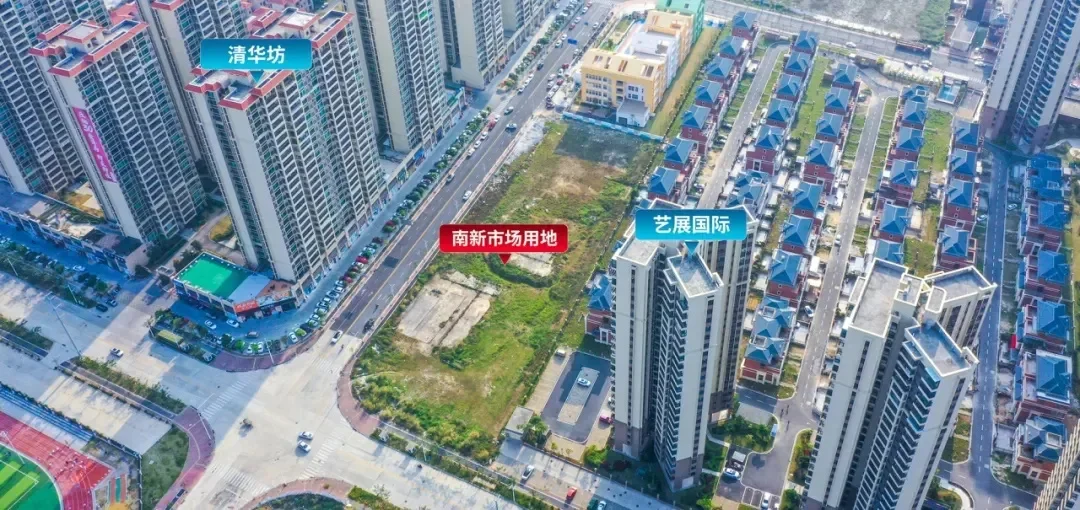 阳江南新市场项目启动施工招标