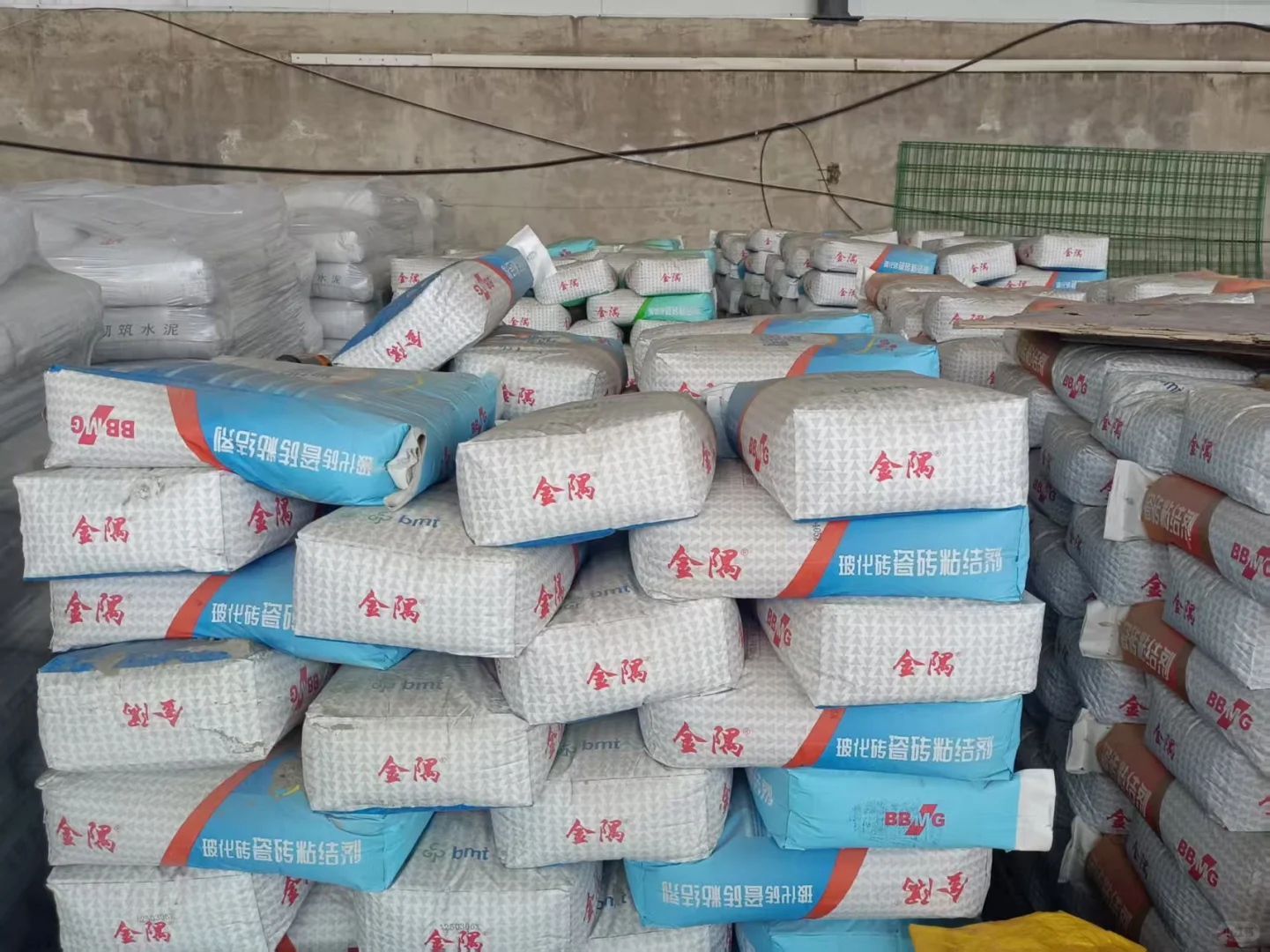 甩卖甩卖～全西安配送