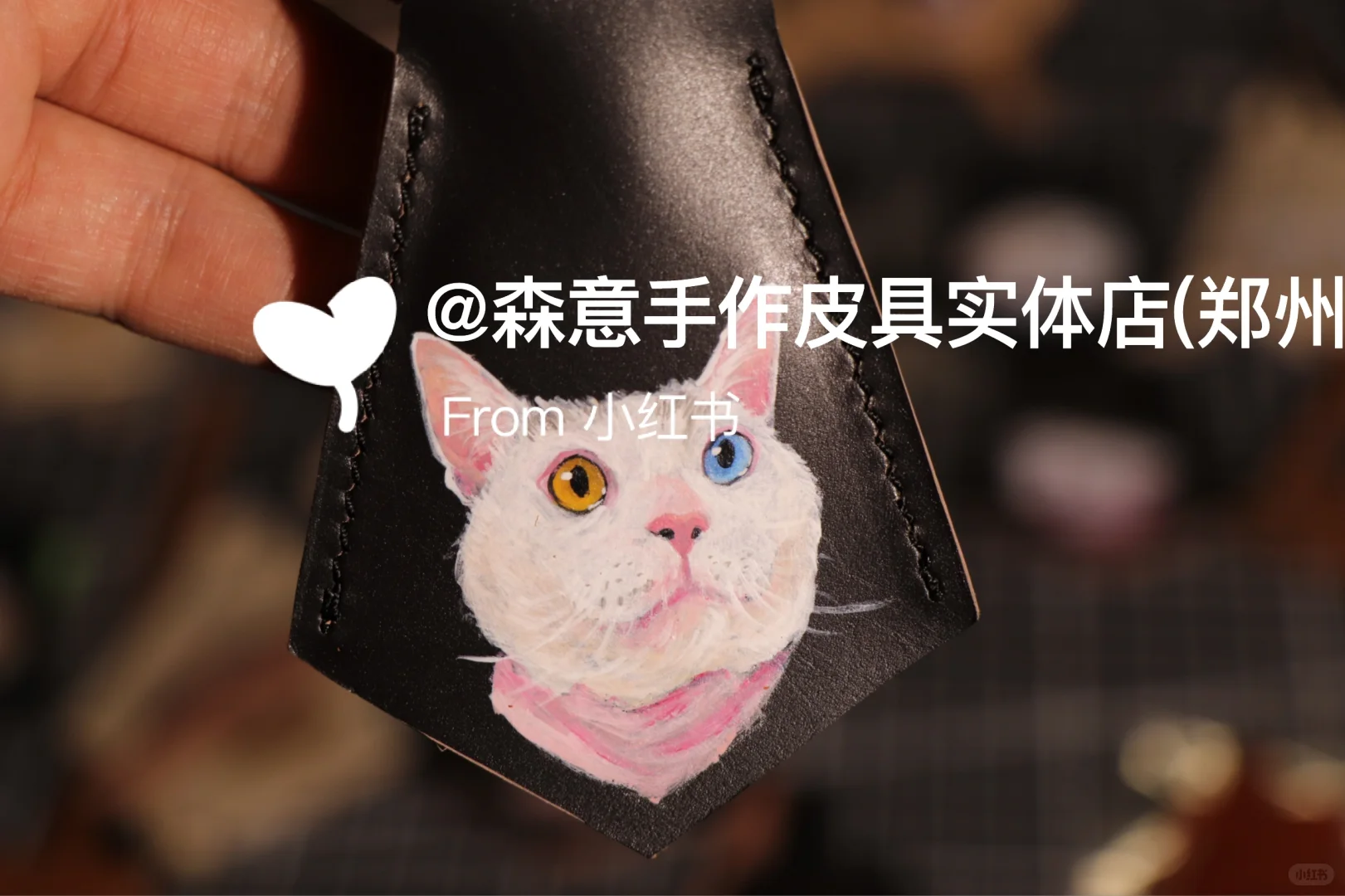 手工皮具，宠物头像手绘，etsy供应商