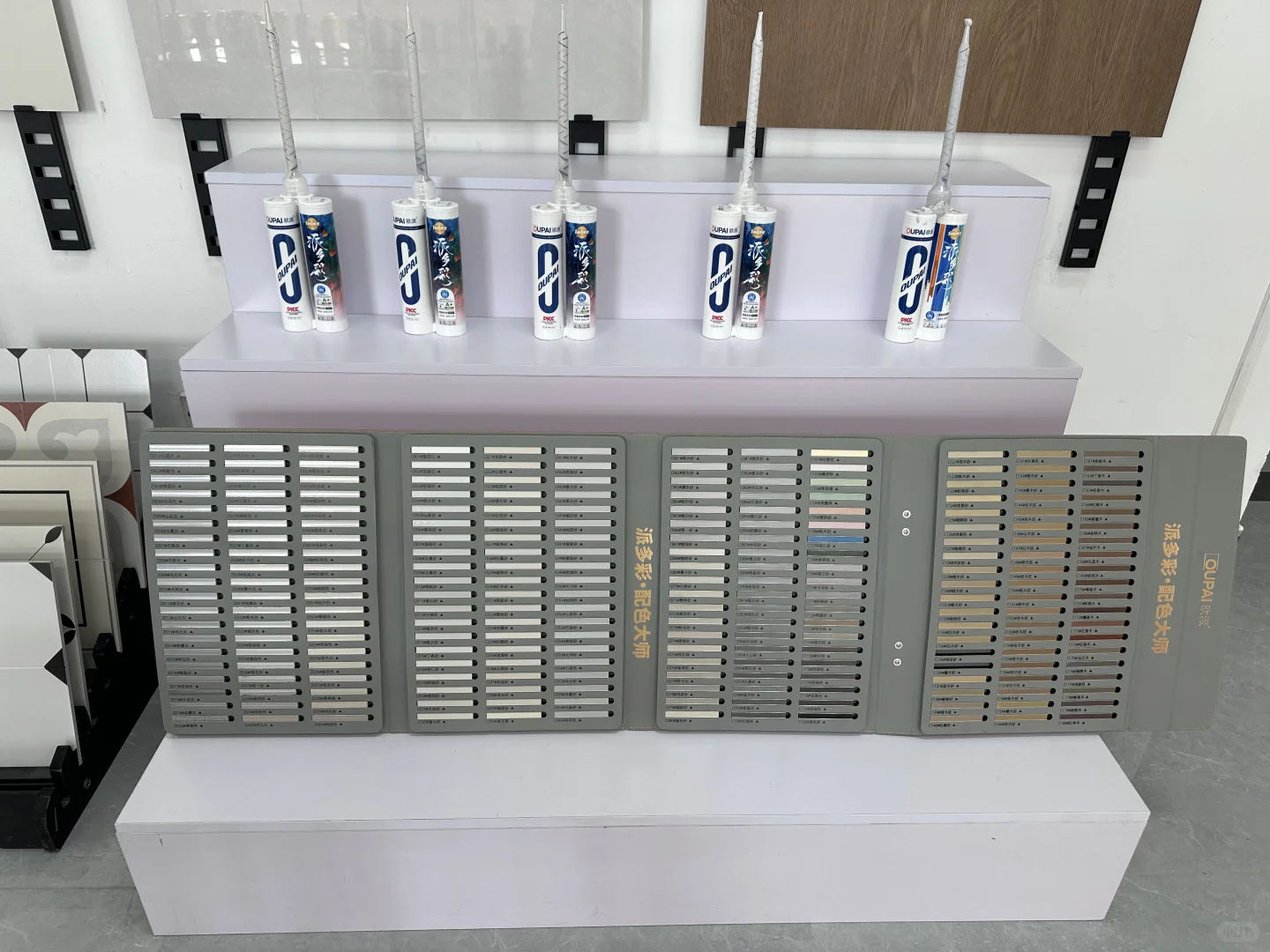 美缝如何让您省出一部手机钱