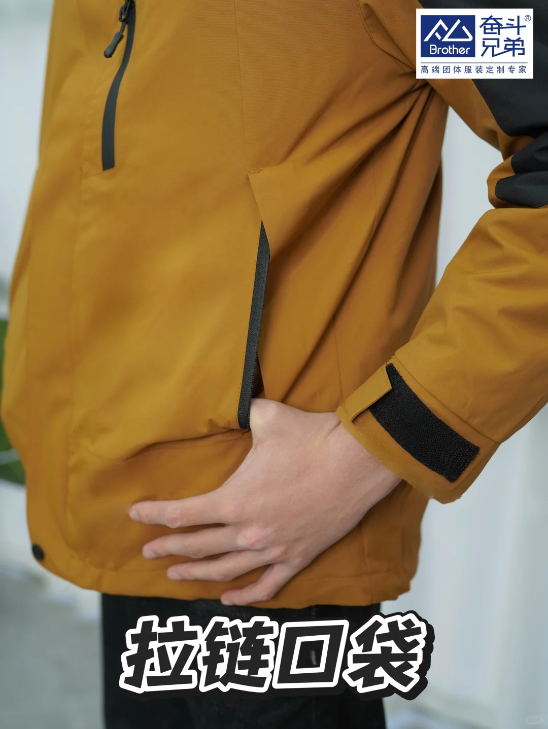 ?商贸批发零售人速看！这款工服直接焊身