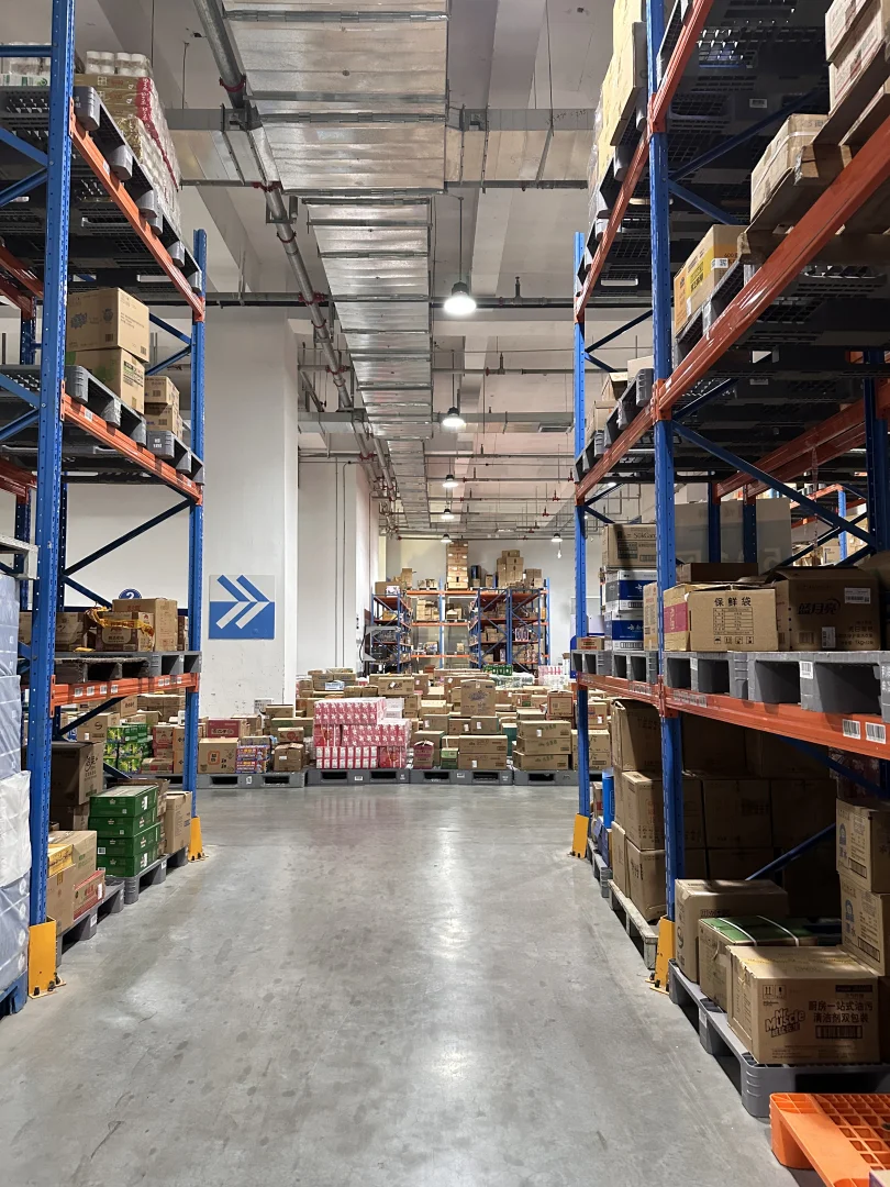 冲鸭‼️2026年B端电商新机遇,采购平台!