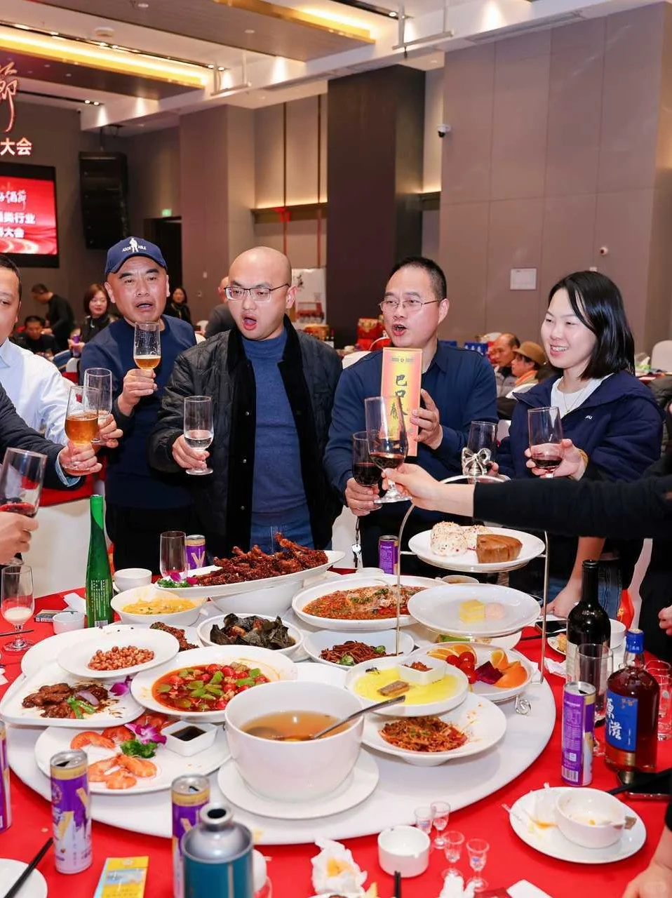 重庆酒类酒水批发市场重庆好酒节酒商大会