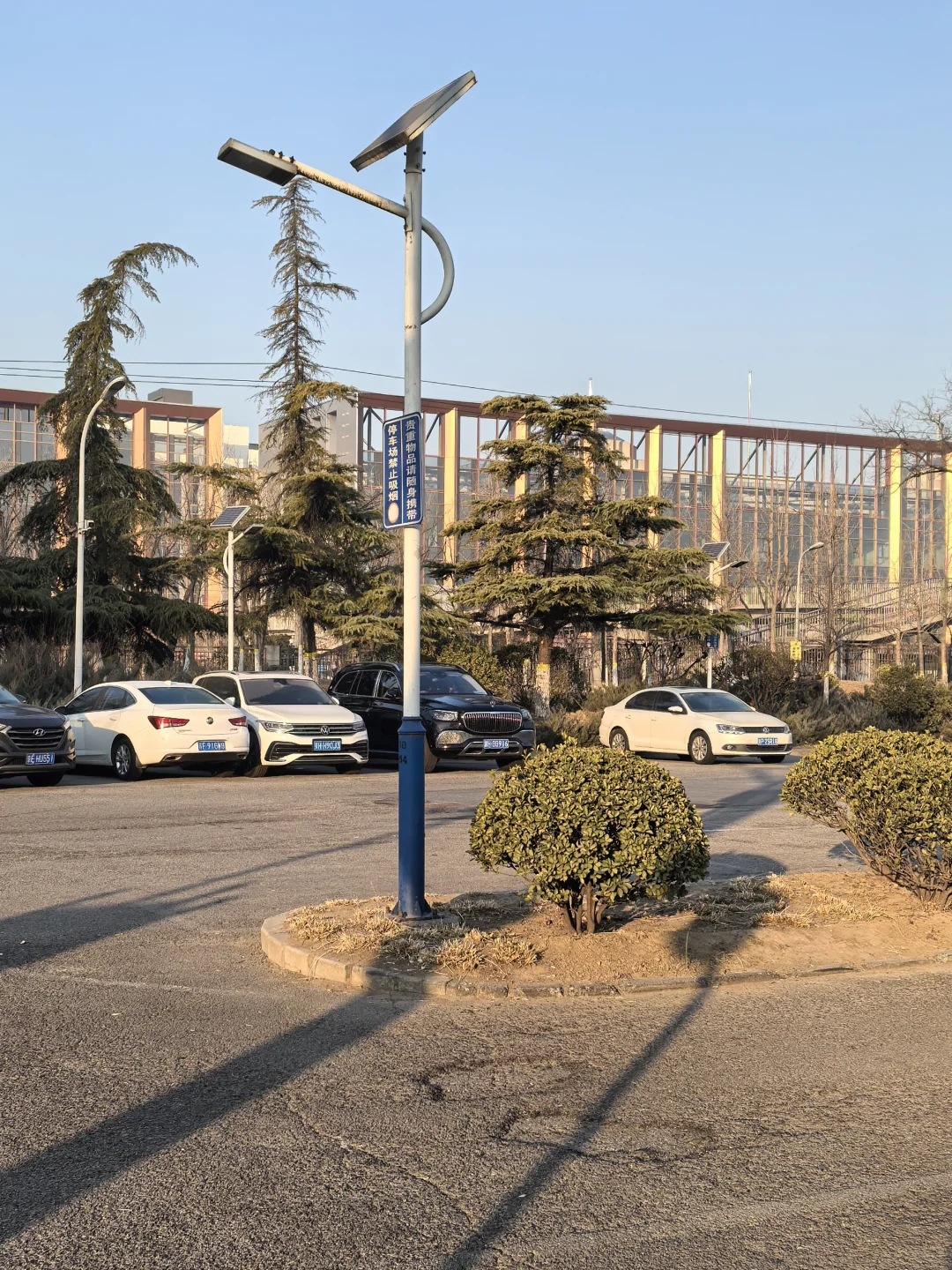 西红门国际会展中心