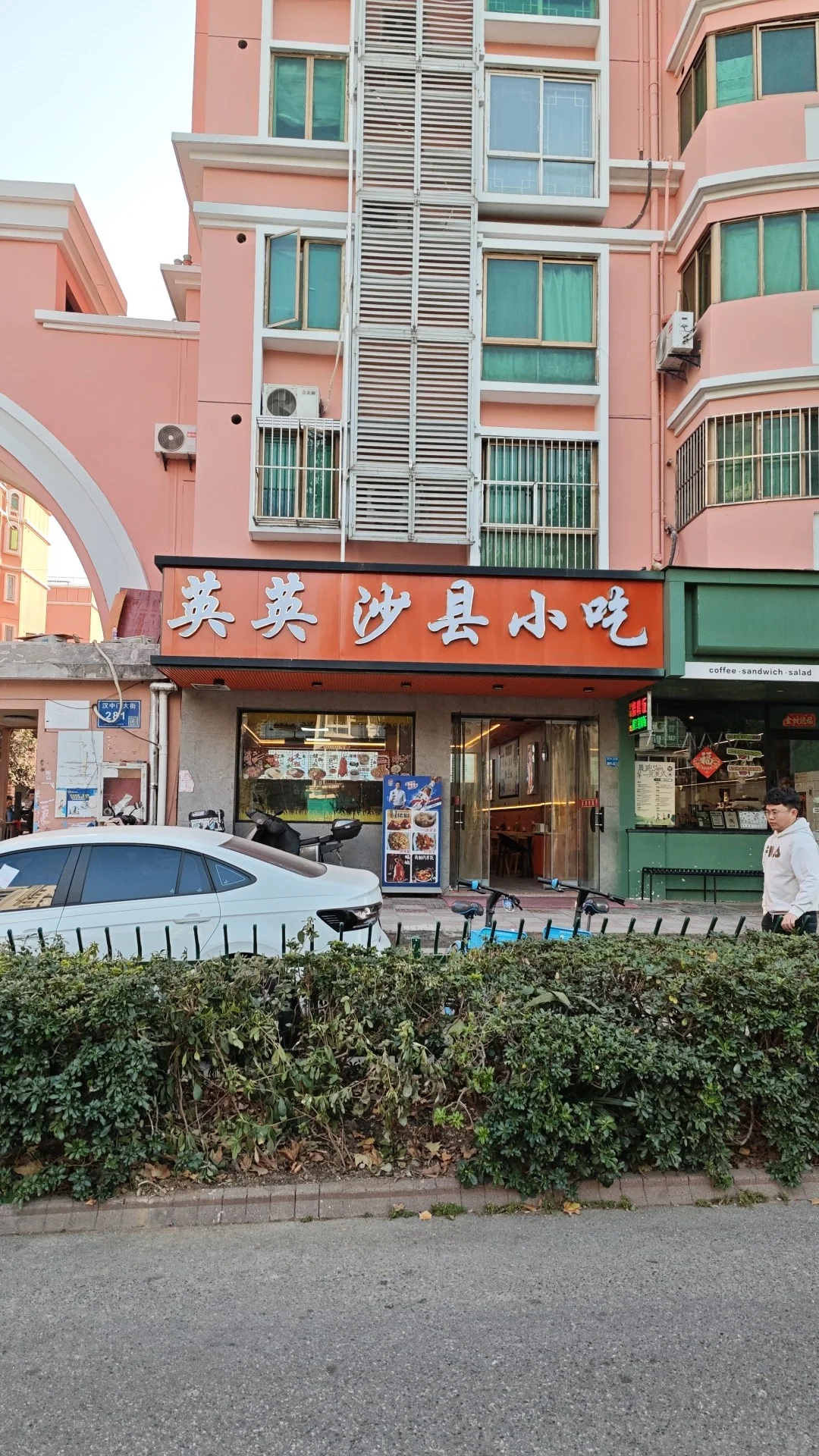 餐饮业寒冬，快开不下去了?