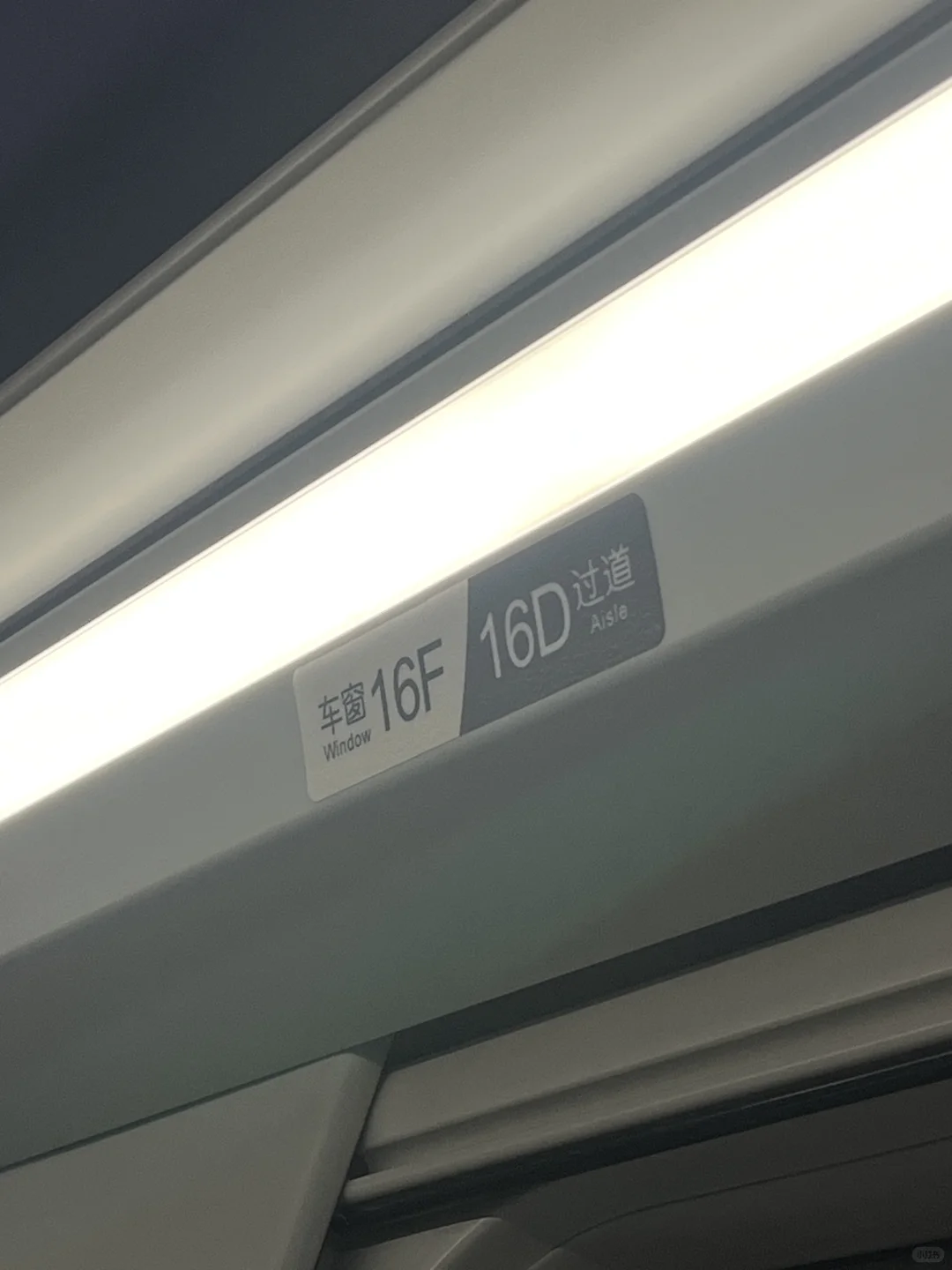 西南林业大学尹同学 我捡到了你的学生证