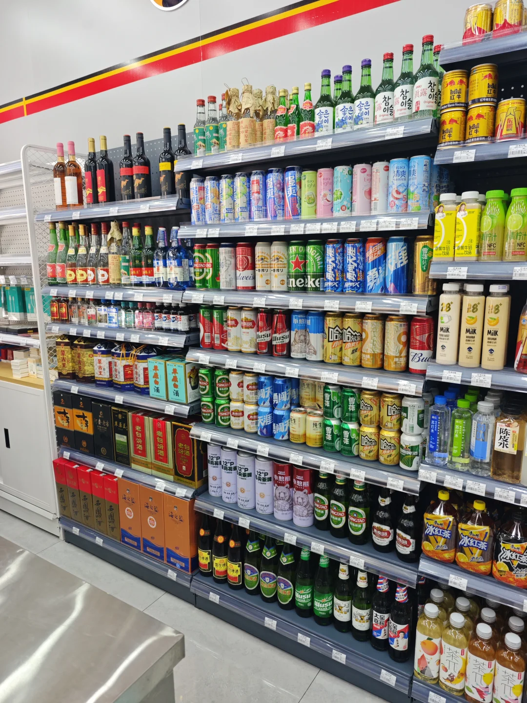 开便利店一个月能赚多少