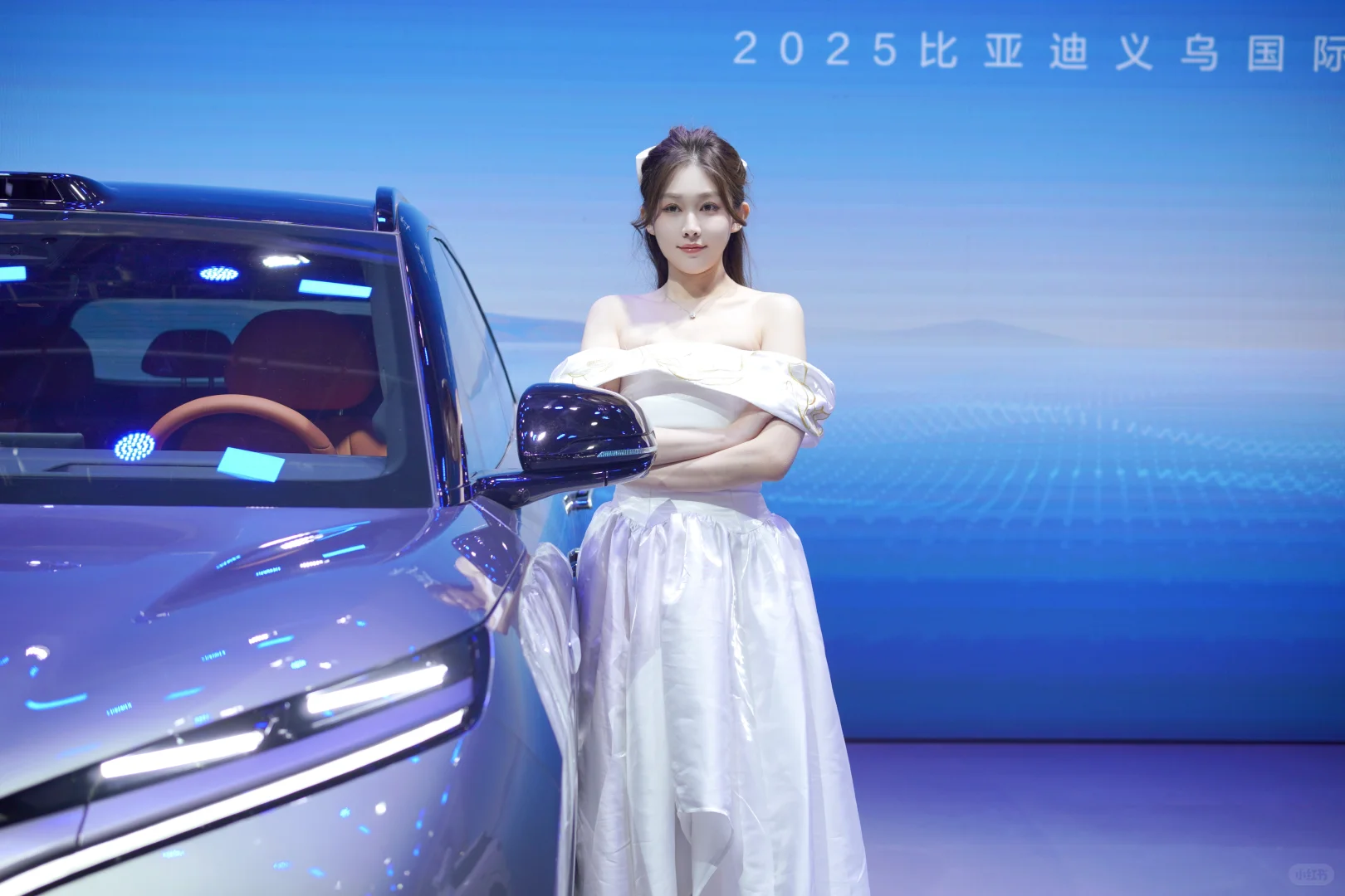 2025义乌车展比亚迪展台模特小姐姐，快去拍