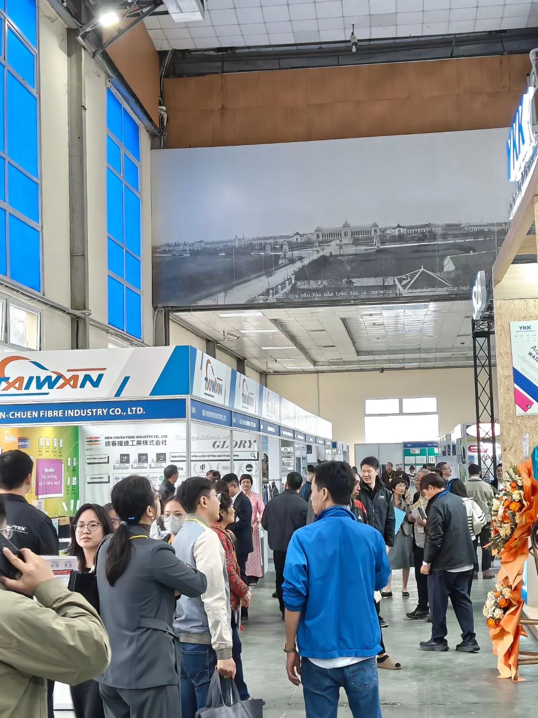 2026年12月越南河内纺织展 | 进行中