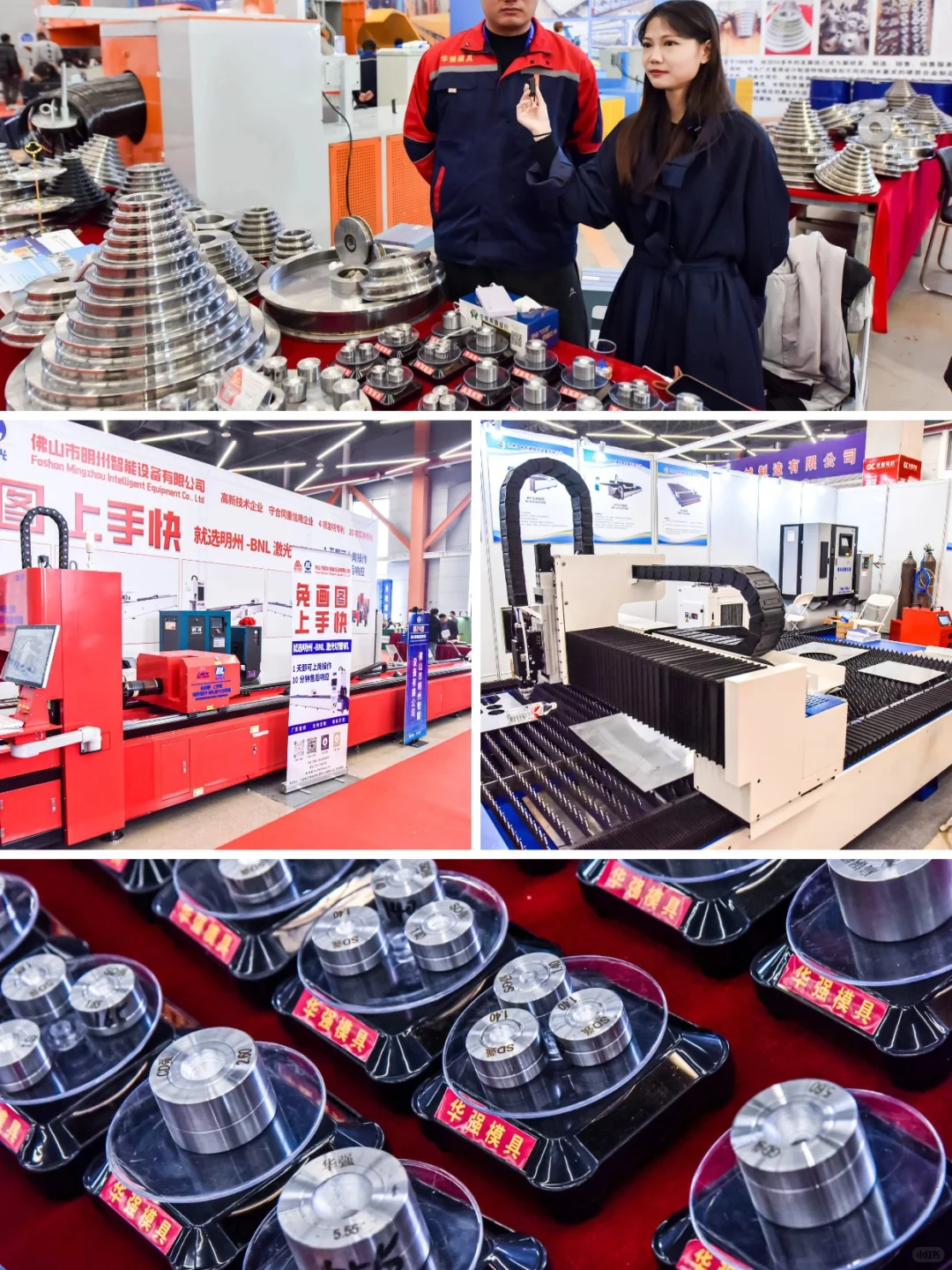 安平国际丝网博览会｜洞悉行业发展趋势！