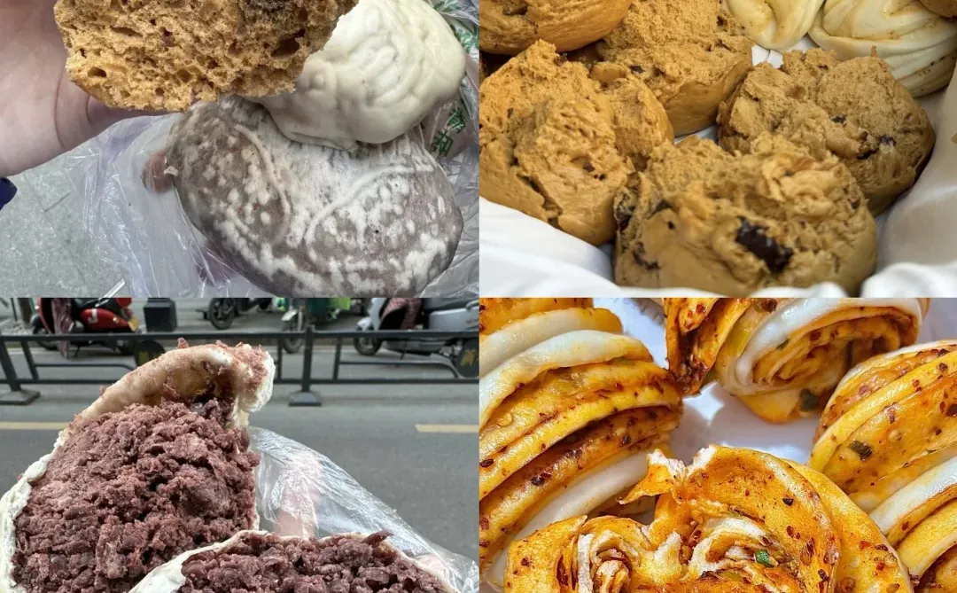 牧业有没有想吃贵阳糯米饭的小宝呀