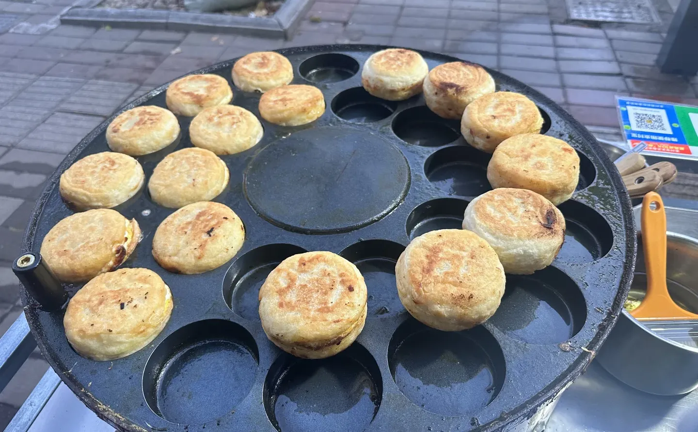 刺啦刺啦肉蛋堡熟辣