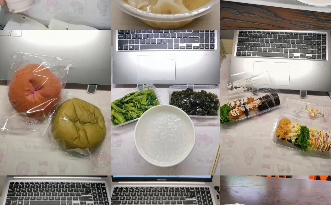 记录一下在林业吃什么