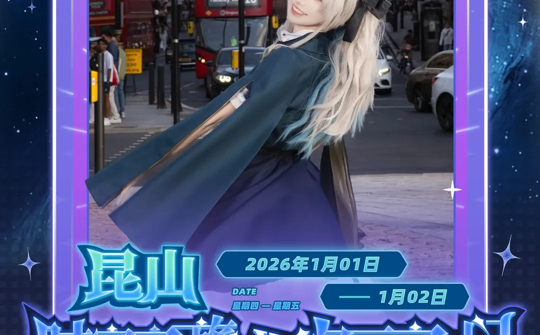 好耶！是琳汐汐老师