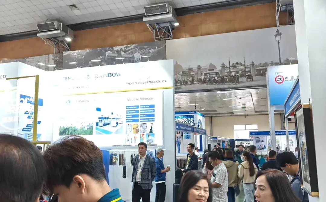 2026年12月越南河内纺织展 | 进行中