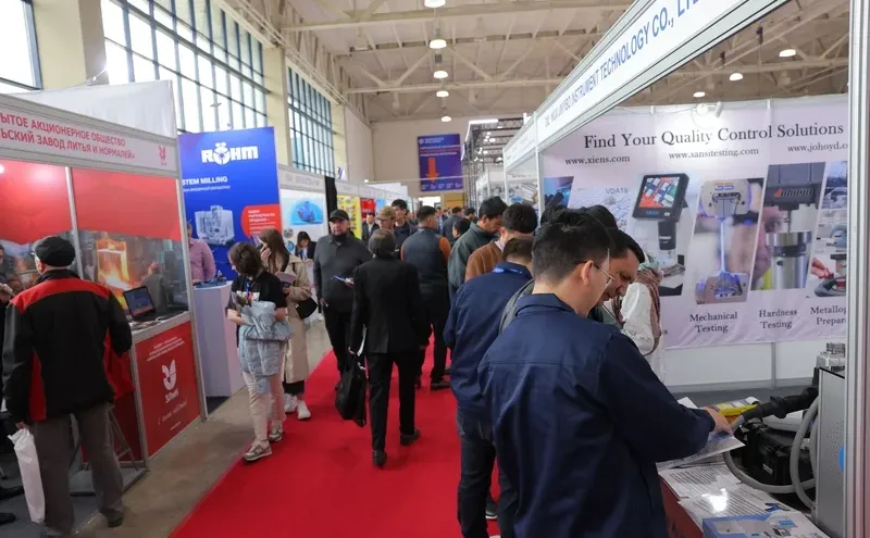 2026乌兹别克斯坦国际矿业及工程机械展