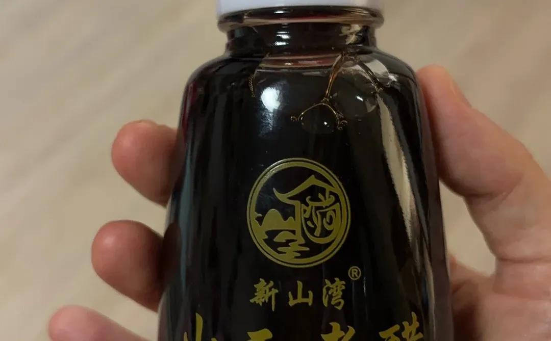 赶个早集，农产品展销周