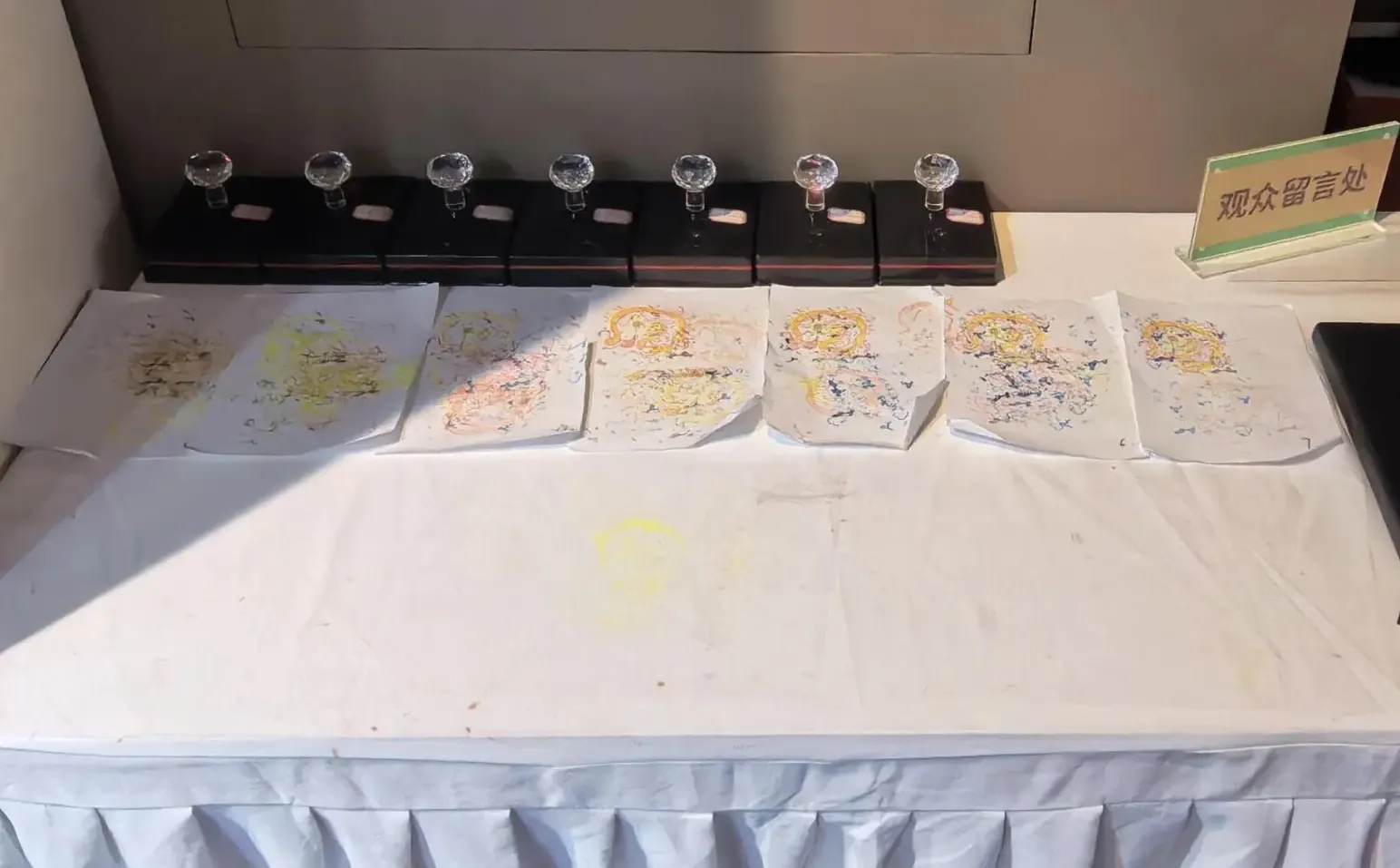 ?盖章：全国农业展览馆