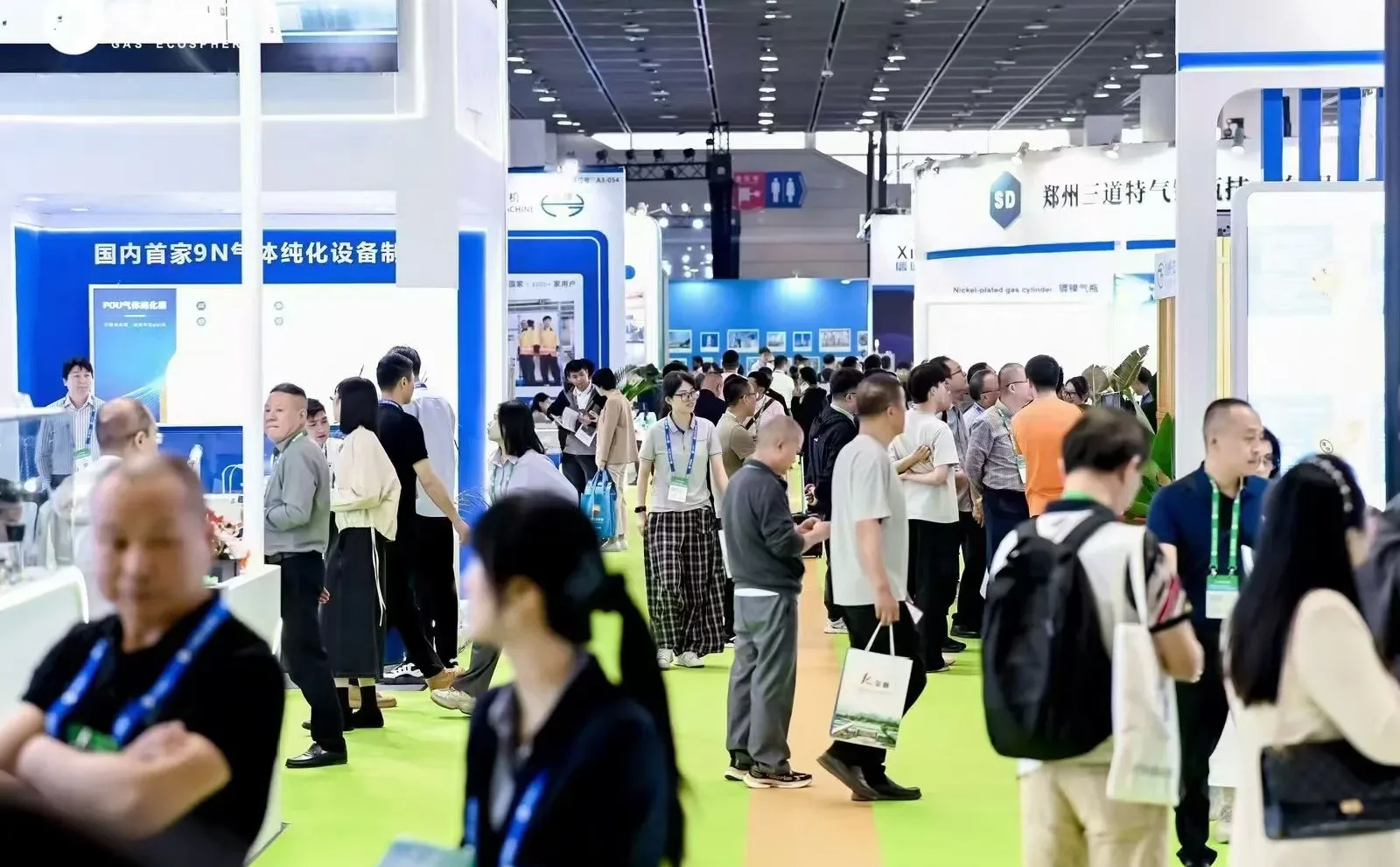 2026气体工业博览会