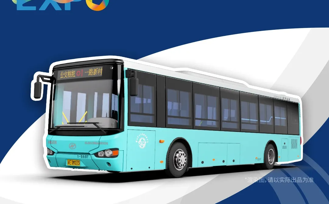 苏州的伙伴们看过来！