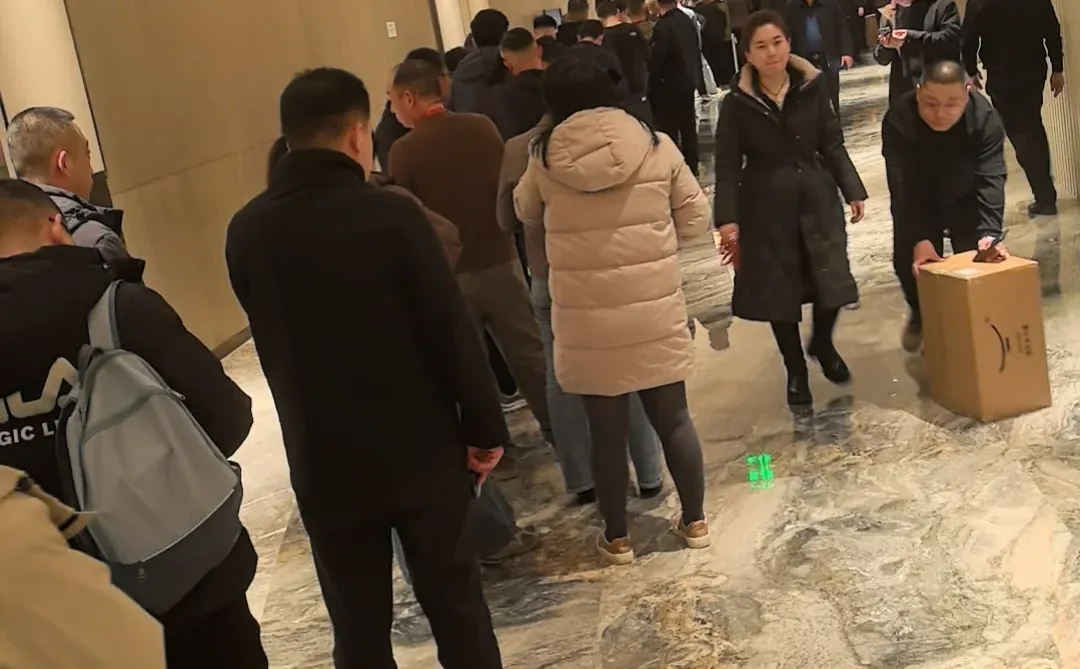 2025汾酒经销商大会?召开