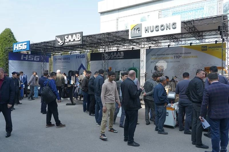 2026乌兹别克斯坦国际矿业及工程机械展