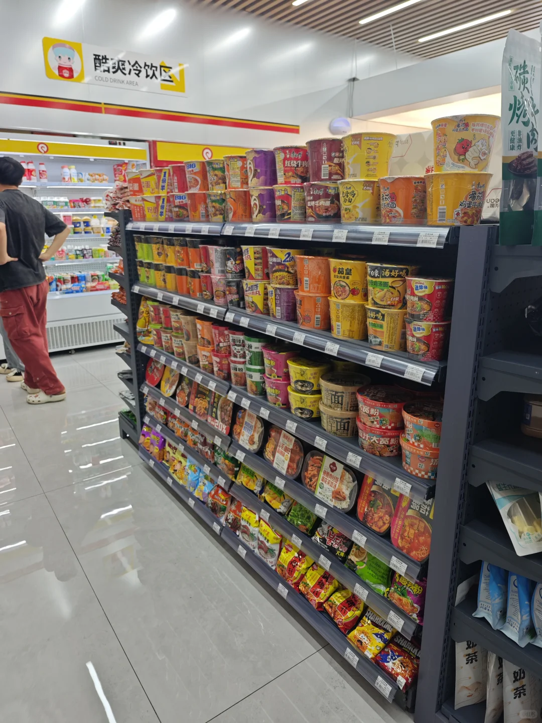 开便利店一个月能赚多少