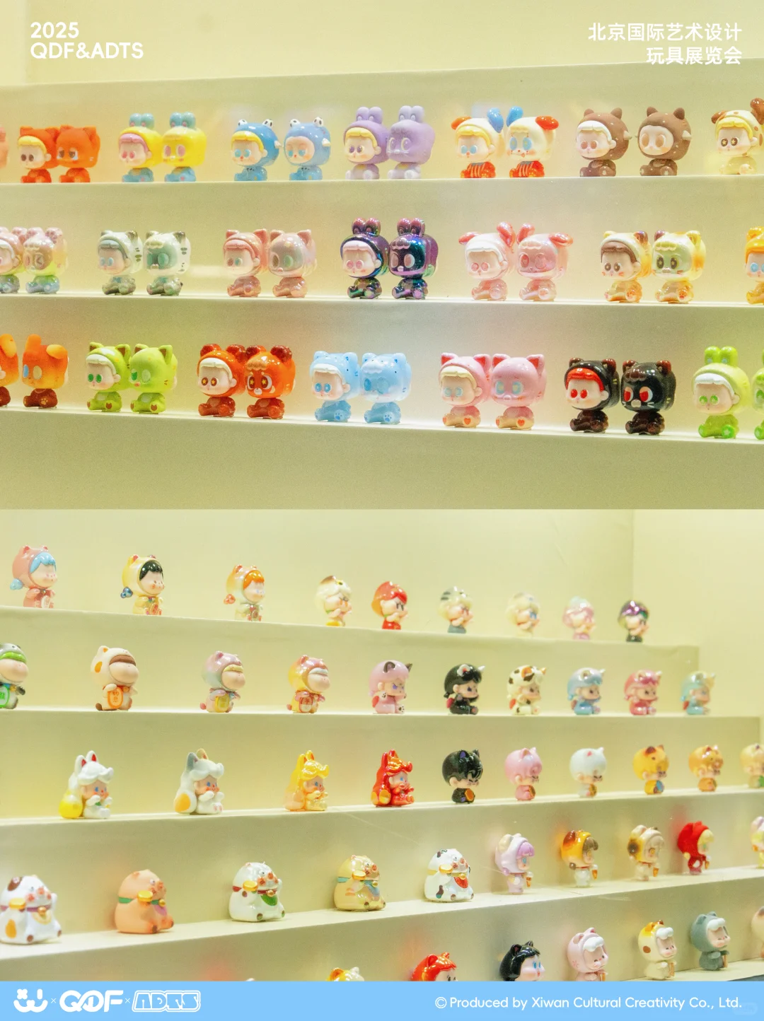 喜玩文化 QDF 潮玩展Day2图透！