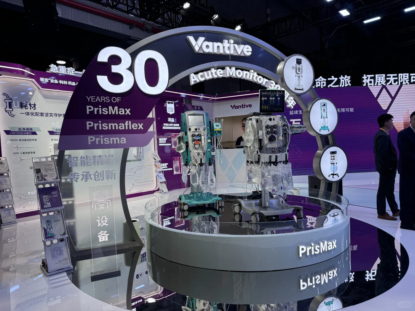 设计师必看展台细节！