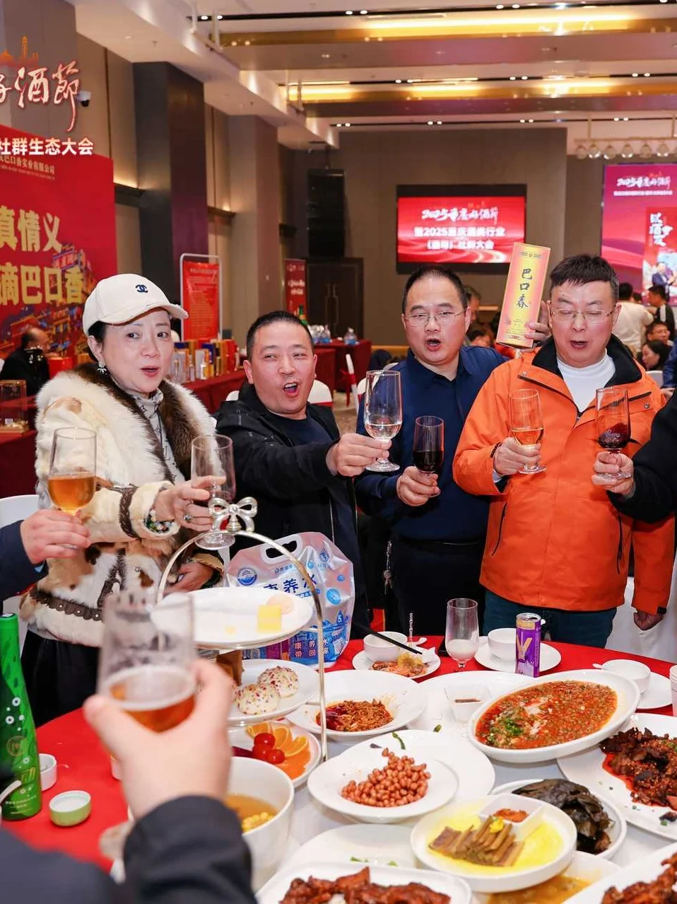 重庆酒类酒水批发市场重庆好酒节酒商大会